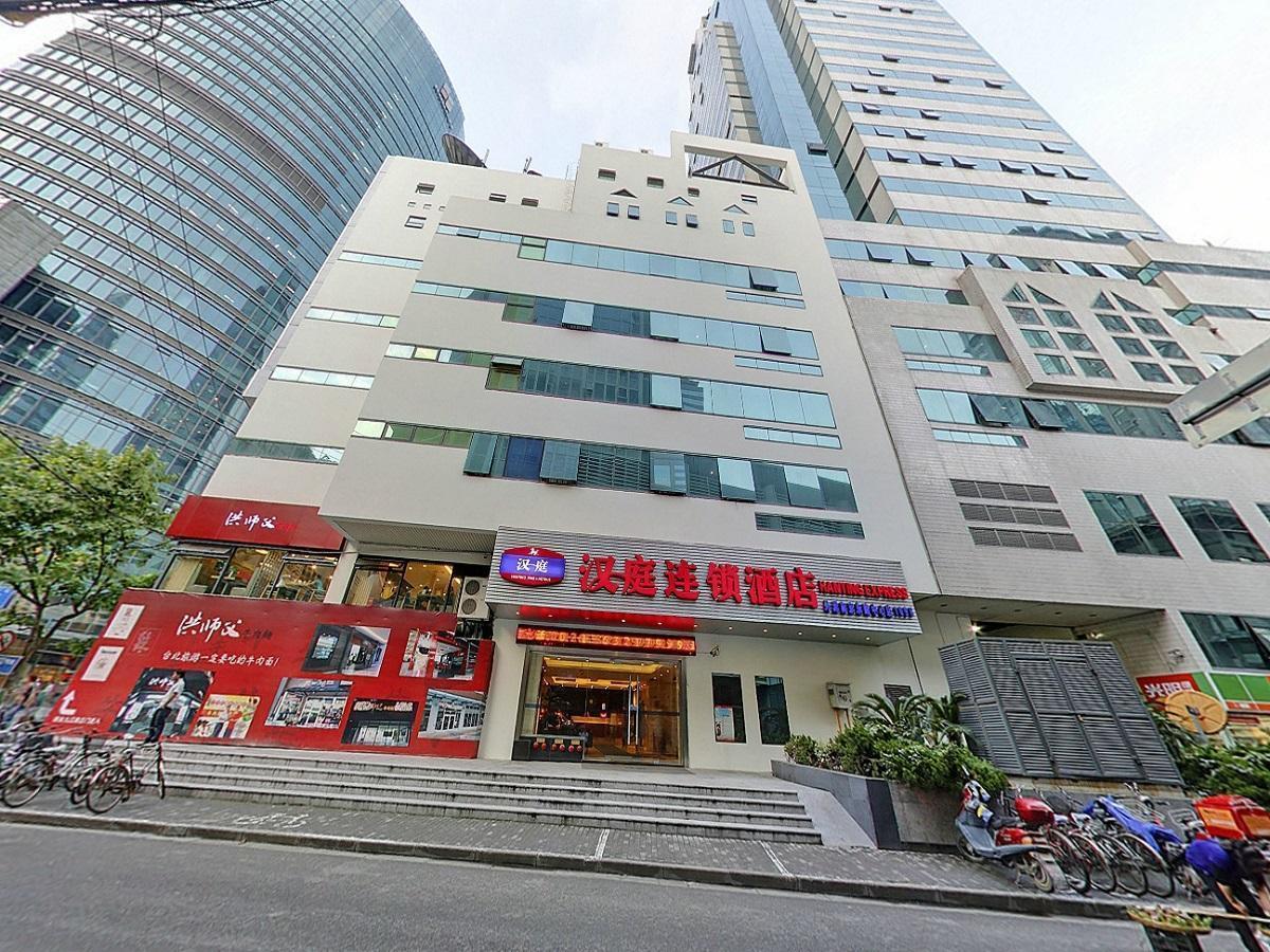 Ji Hotel เซี่ยงไฮ้ ภายนอก รูปภาพ